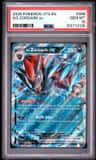 N'S Zoroark Ex