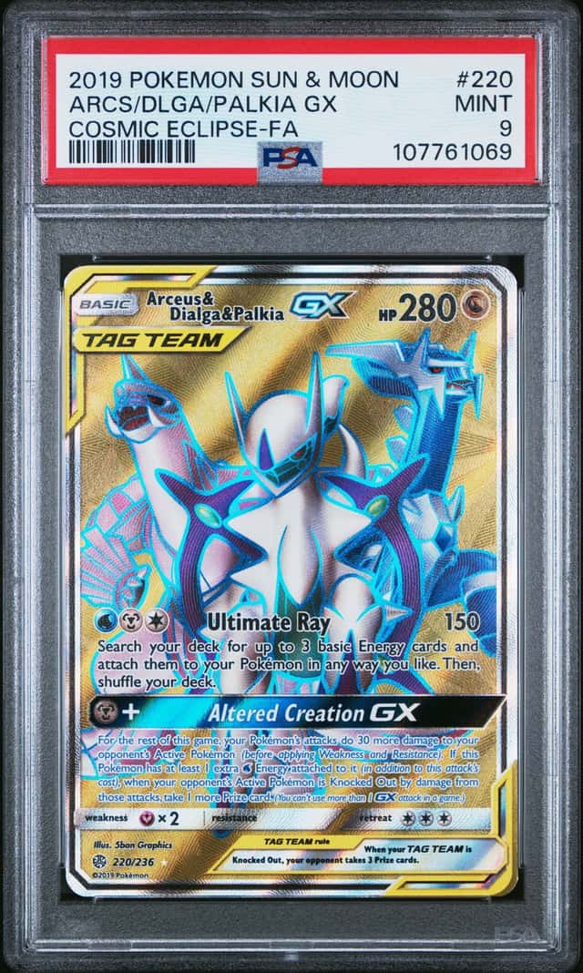 Arcs/Dlga/Palkia GX