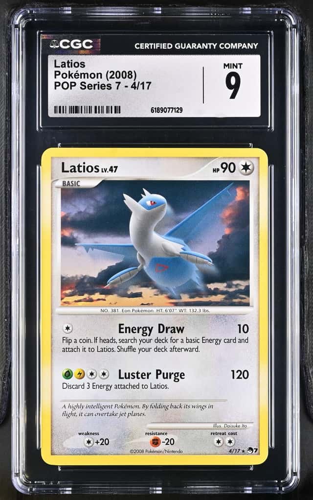 Latios