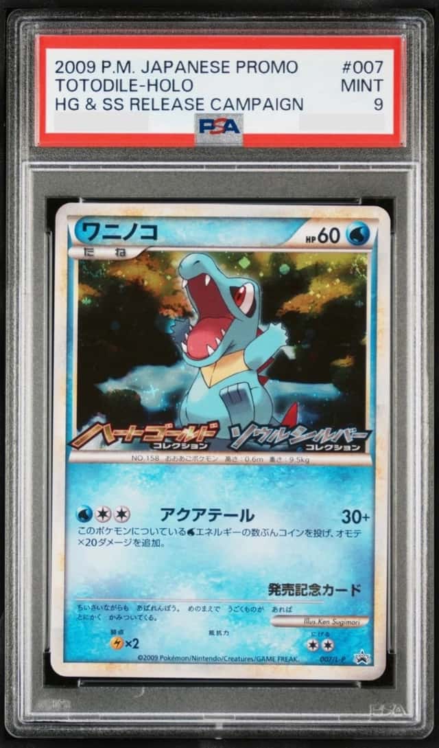 Totodile