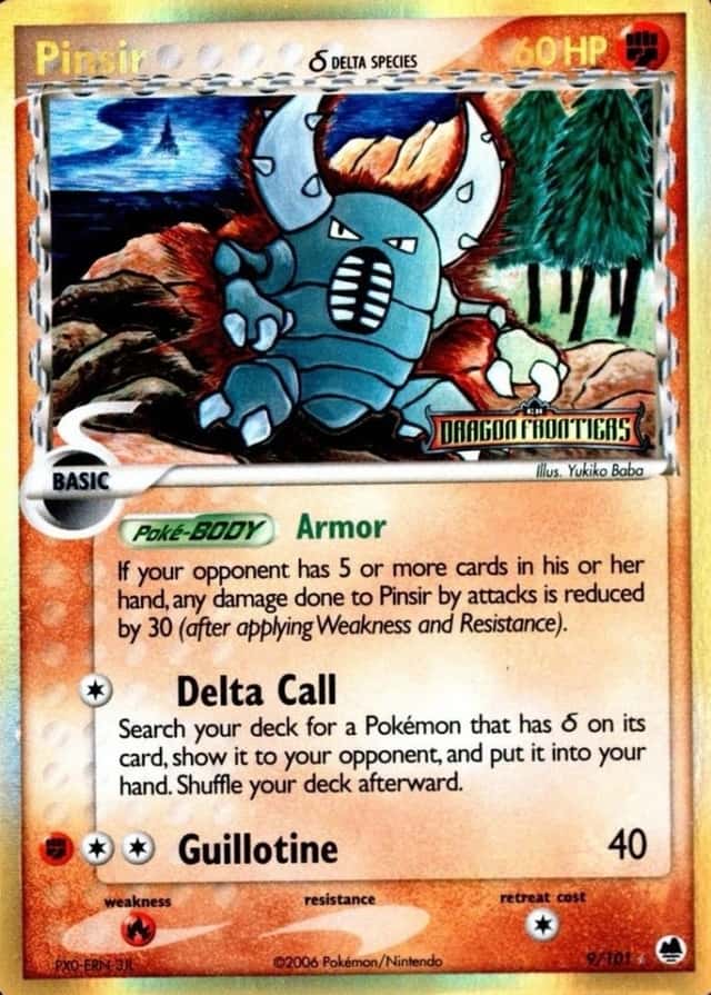 Reverse Holo
