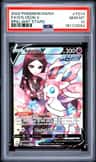 Sylveon V