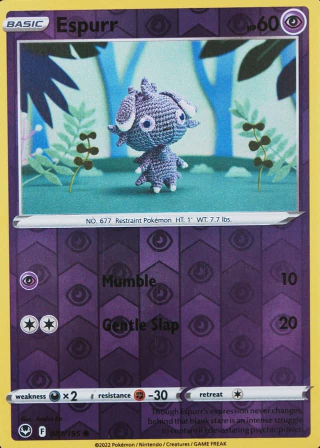 Reverse Holo