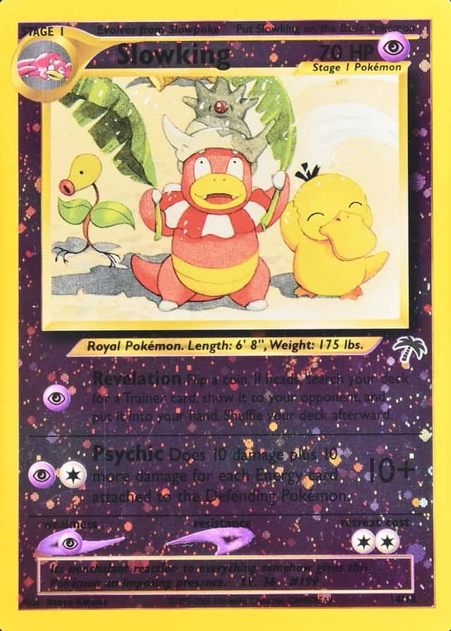 Reverse Holo