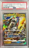 Kommo-O Gx