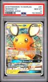 Dedenne Gx
