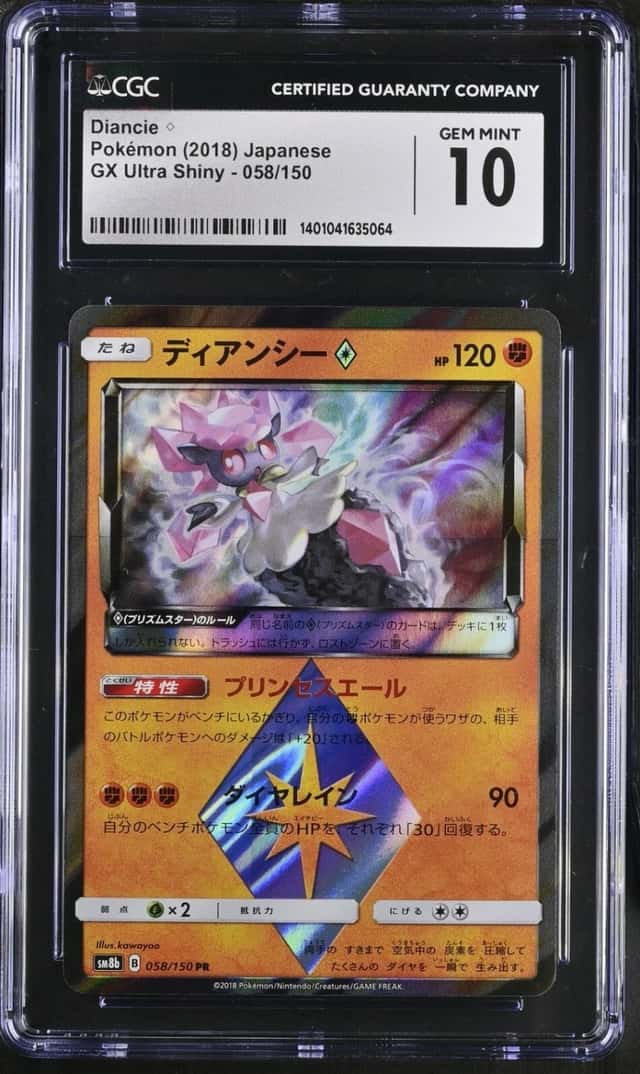 Diancie