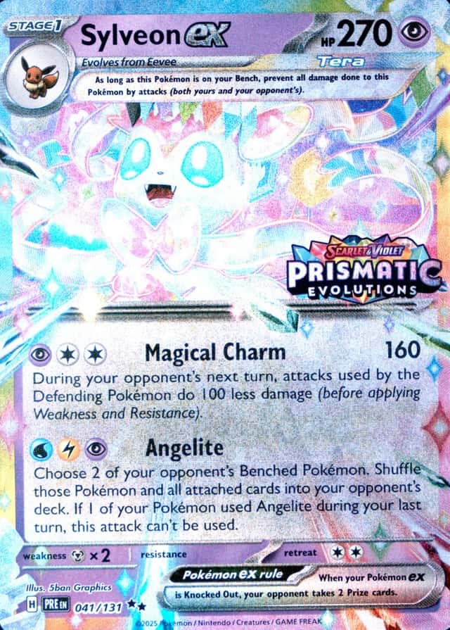 Holo · Box Exclusive Surprise