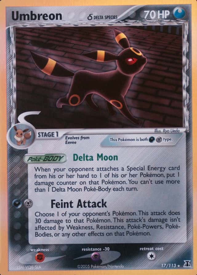 Holo