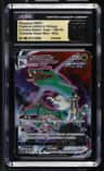Rayquaza Vmax