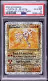 Hitmonlee