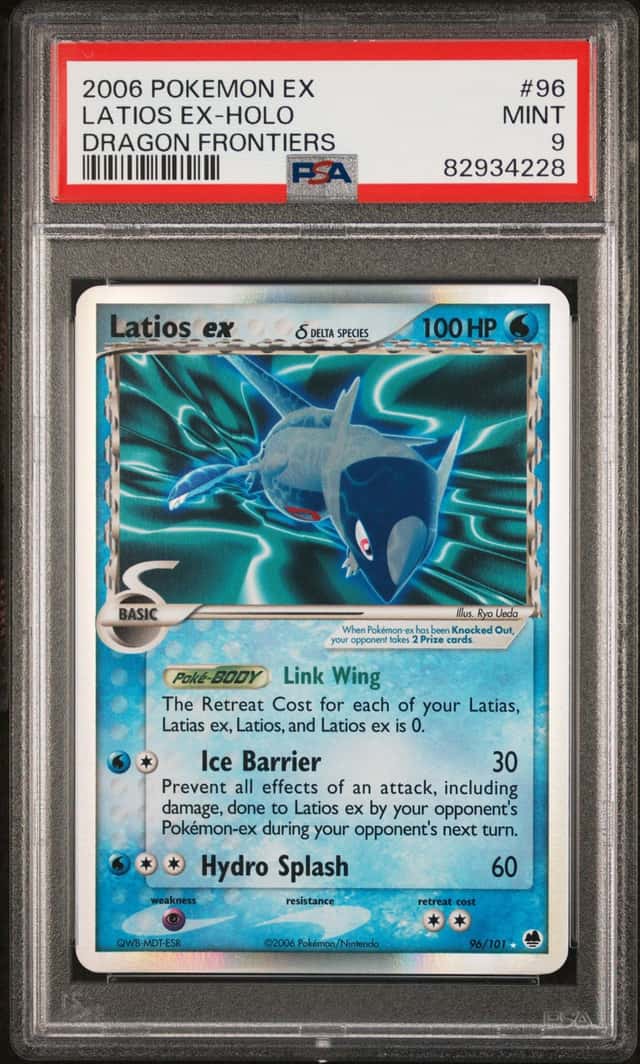 Latios EX