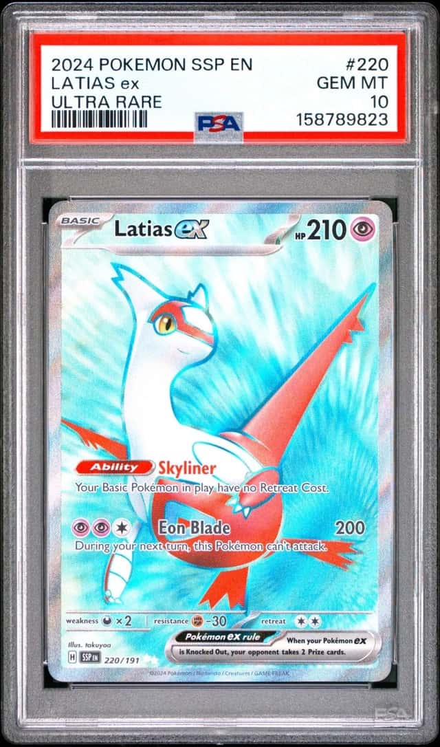 LATIAS ex