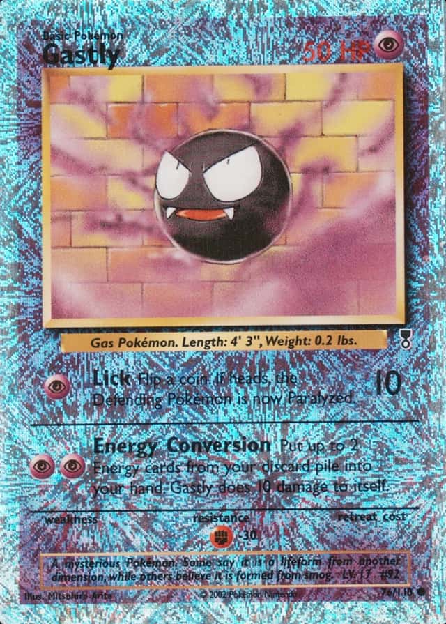 Reverse Holo