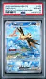 Zapdos Ex