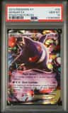 Gengar Ex