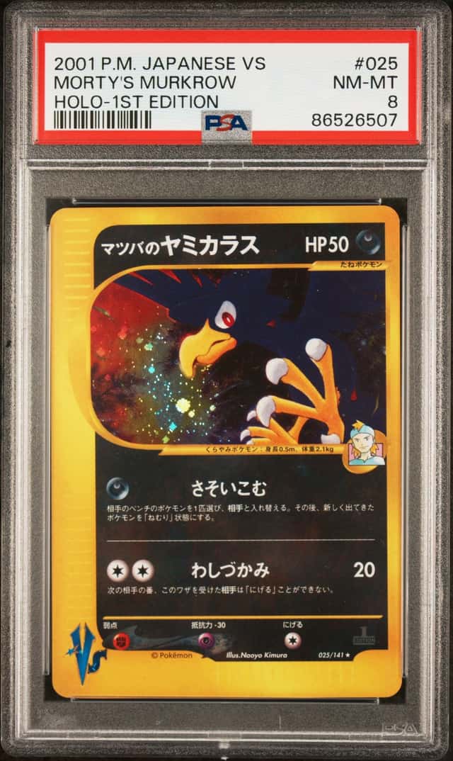 Morty's Murkrow