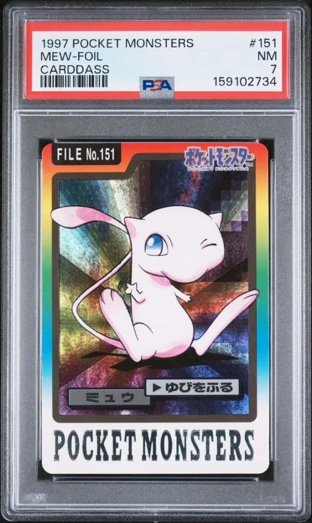 Mew
