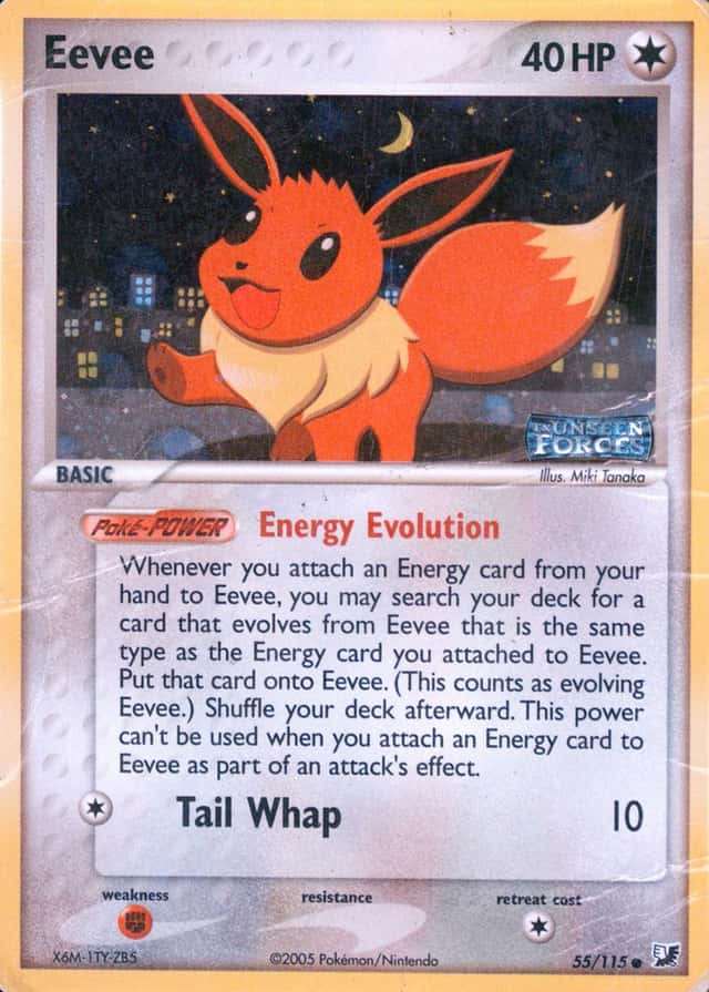 Reverse Holo