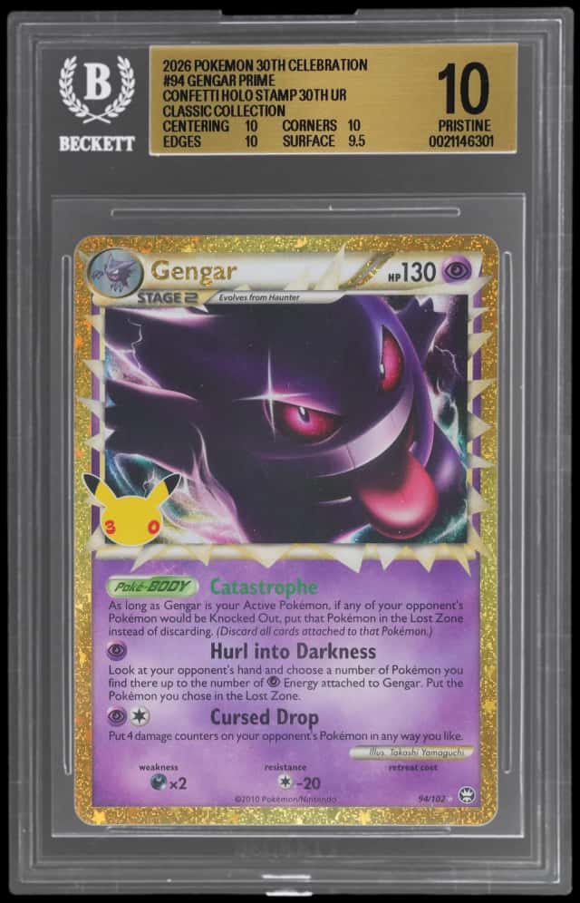 Gengar