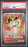 Meowth Ex