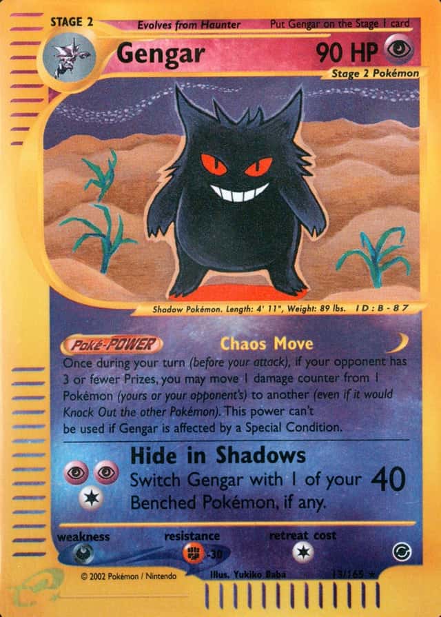 Reverse Holo