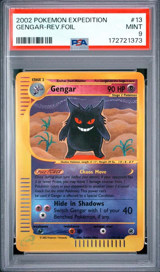 Gengar