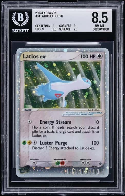 Latios EX