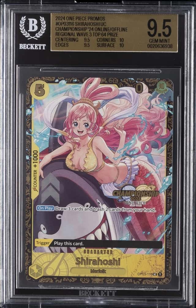 Shirahoshi