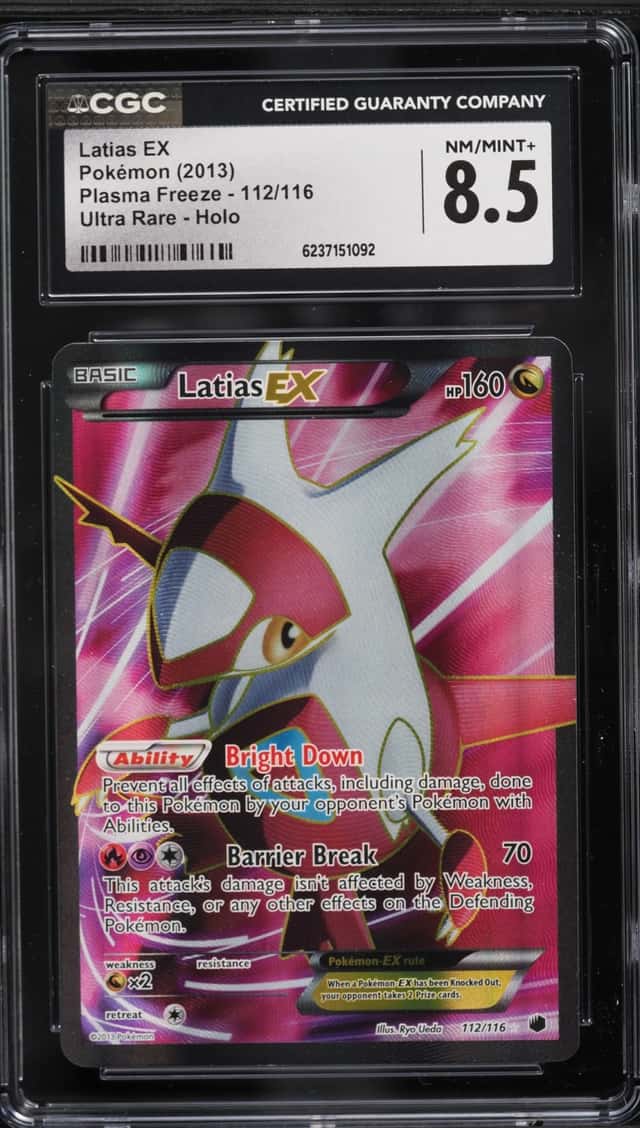 Latias EX