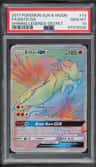 Entei Gx