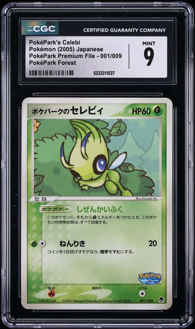 PokéPark's Celebi
