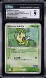 Poképark'S Celebi