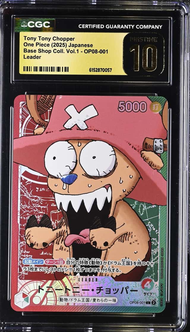 Tony Tony Chopper