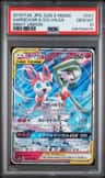 Gardevoir & Sylveon Gx