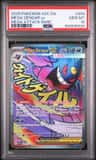 Mega Gengar Ex