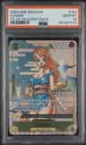 O-Nami