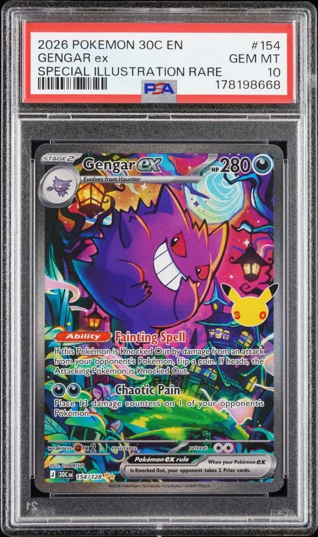 Gengar ex