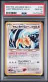 Light Dragonite