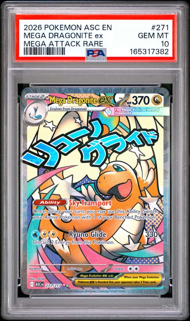 MEGA DRAGONITE ex