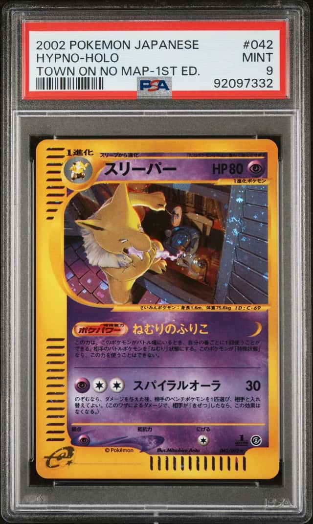 Hypno