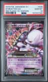 M Mewtwo Ex