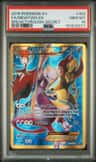 Mewtwo Ex