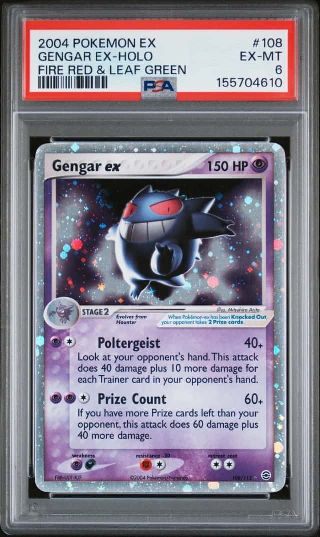 GENGAR EX