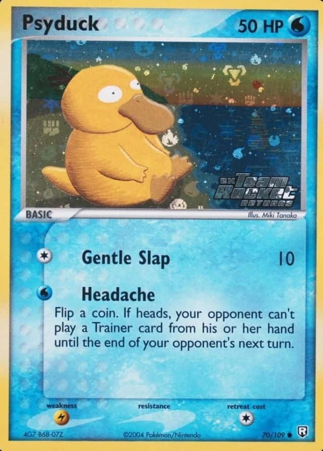 Reverse Holo