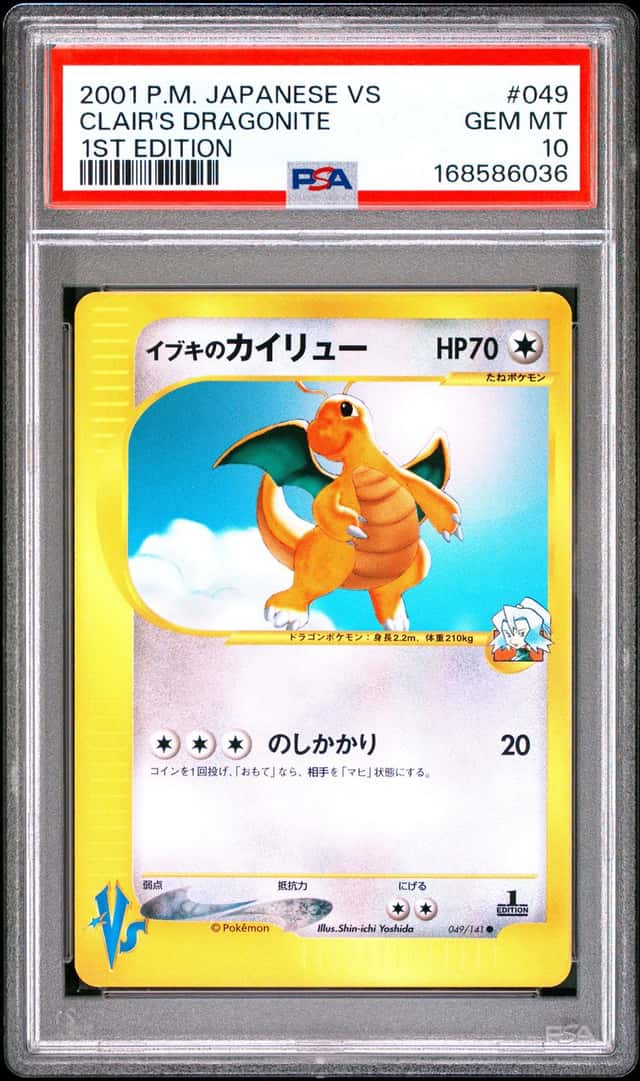Clair's Dragonite