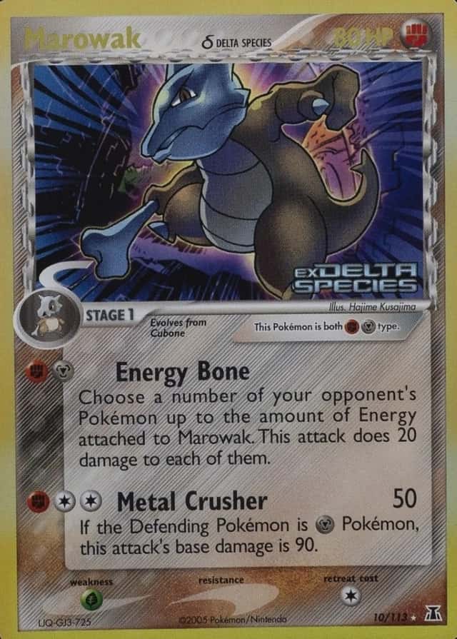 Reverse Holo