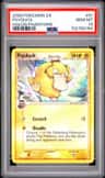Psyduck δ