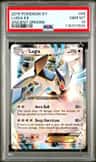 Lugia Ex