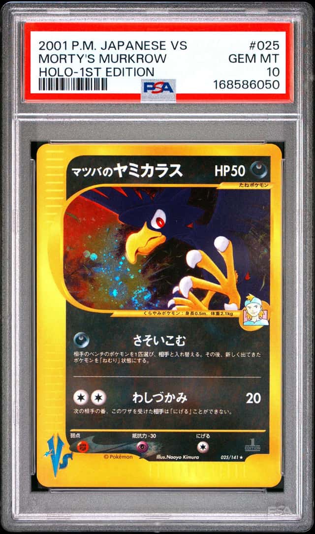 Morty's Murkrow